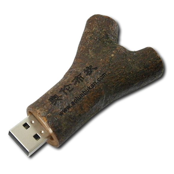 Usb Stick png images