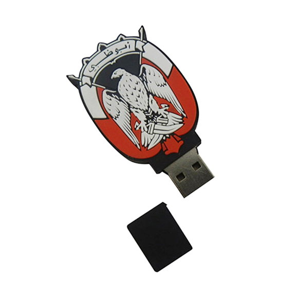 pvc15 2D Custom USB 3